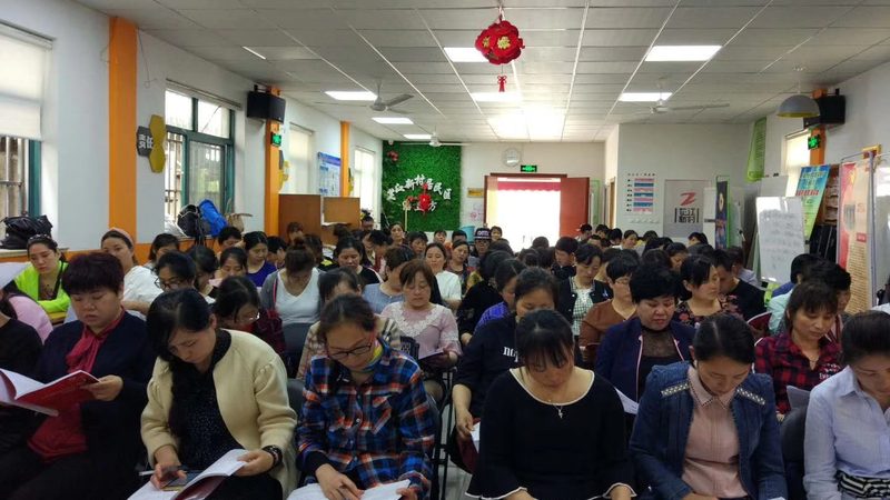 县城产康加盟店：揭秘真实案例背后的成功秘诀