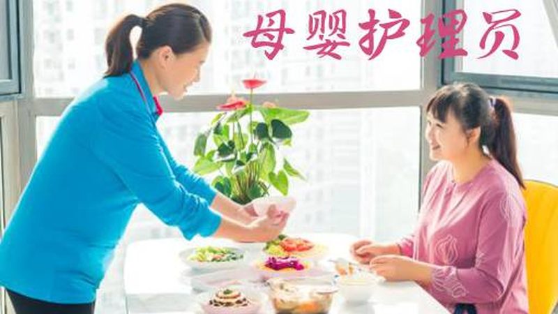 小儿推拿与成人推拿：学习方法的差异与要点