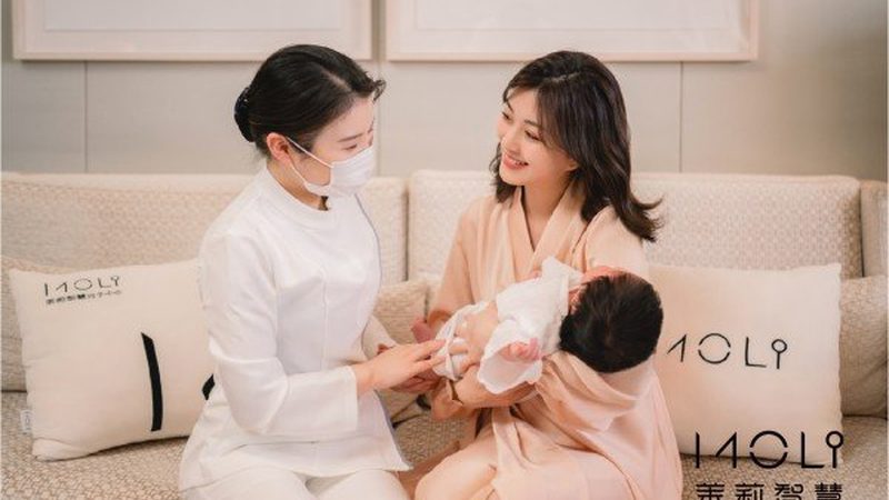 医院母婴护理师培训班靠谱吗？揭秘行业真相