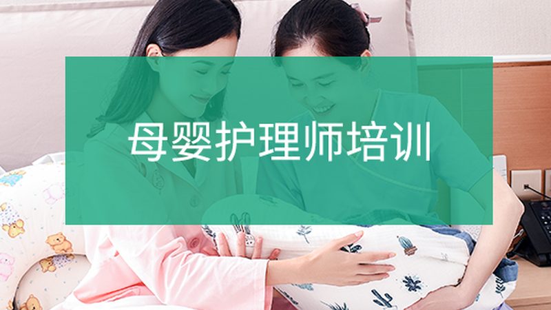 产康加盟店装修预算报价明细